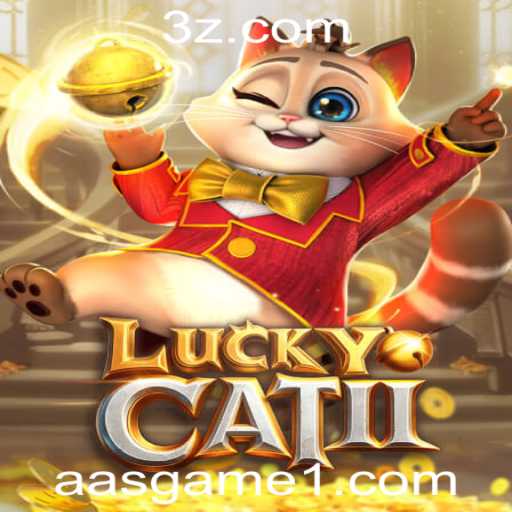 Explorando o Fascinante Mundo de LuckyCatII: O Jogo Online que Captivou Milhares